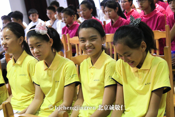 楊淑芬老師簡介歷代家規庭訓