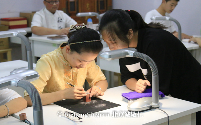 保持身體和精神的健康，謹身節用、遵紀守法，<br>