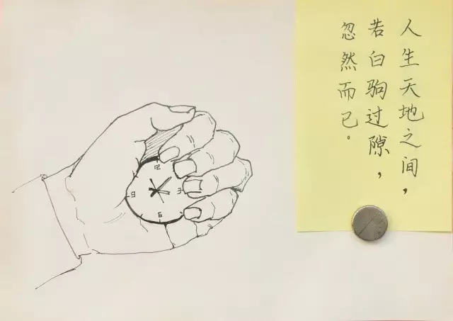 作業(yè)要求交一首小詩(shī)，有繪畫基礎(chǔ)的同學(xué)各展所長(zhǎng)。