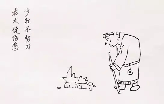 作業(yè)要求交一首小詩(shī)，有繪畫基礎(chǔ)的同學(xué)各展所長(zhǎng)。