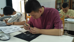 第一屆新六藝篆刻周