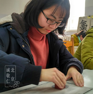 第一屆新六藝篆刻周