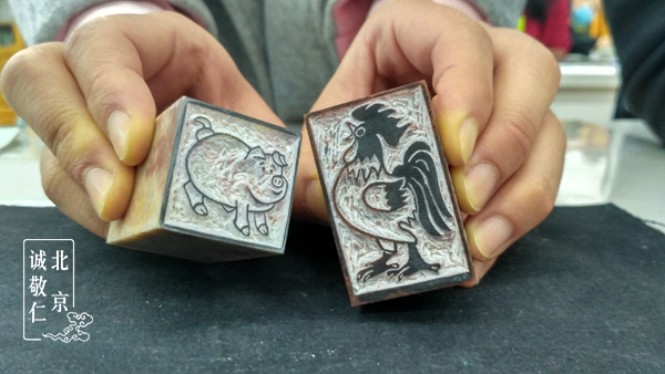 第一屆新六藝篆刻周