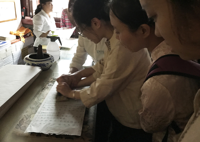 房山石經探訪游學