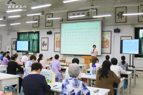 張家灣鎮道德講堂公益課