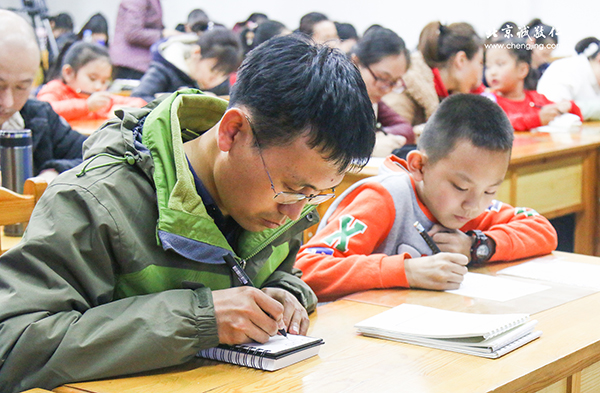 張家灣鎮(zhèn)道德講堂