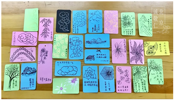 張家灣鎮(zhèn)道德講堂