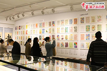 北京誠(chéng)敬仁