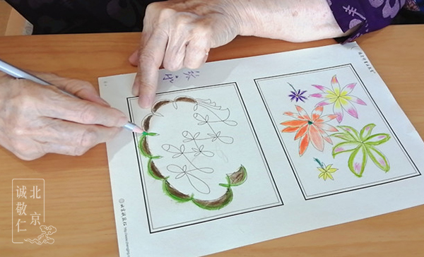 養(yǎng)老院的彩繪故事