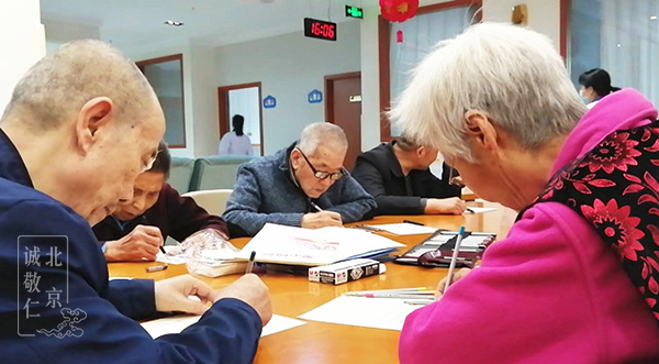 養(yǎng)老院的彩繪故事