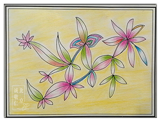 養(yǎng)老院的彩繪故事