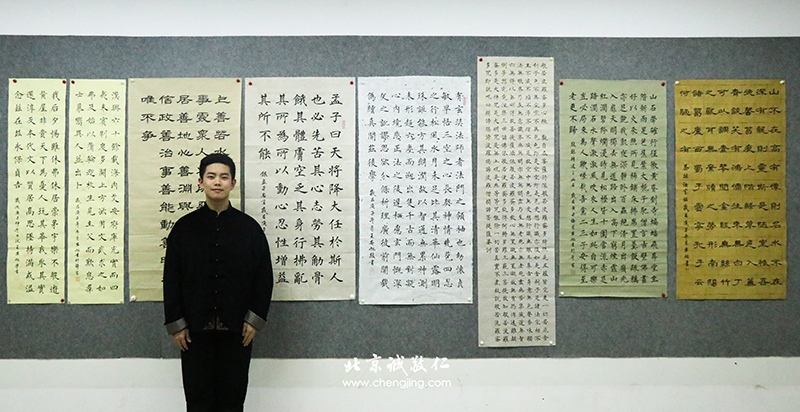 軟筆書(shū)法展