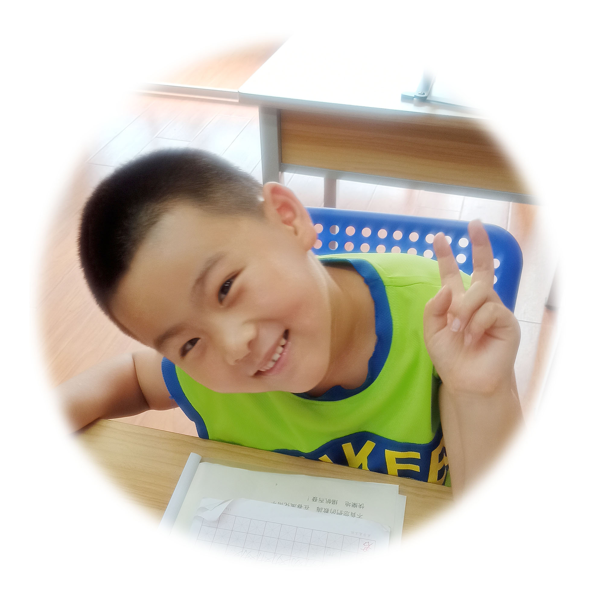 德藝夏令營(yíng)