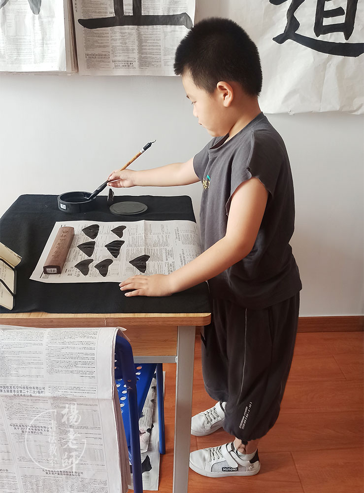 德藝夏令營(yíng)