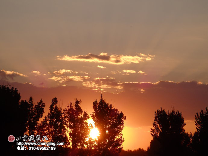 北京誠敬仁小院之秋