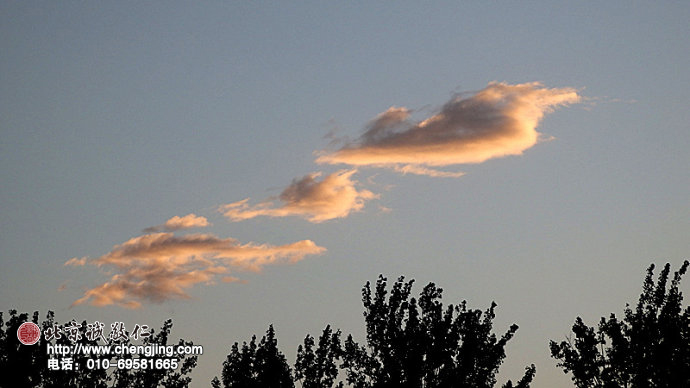 北京誠敬仁小院之秋