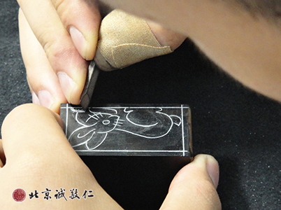 學(xué)員硬筆國畫習(xí)作展示