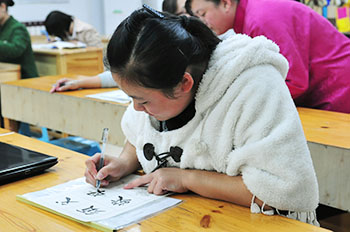 圣賢經(jīng)典  朗朗誦讀