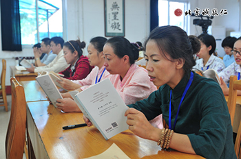 太極體驗 氣定神閑太極體驗 氣定神閑