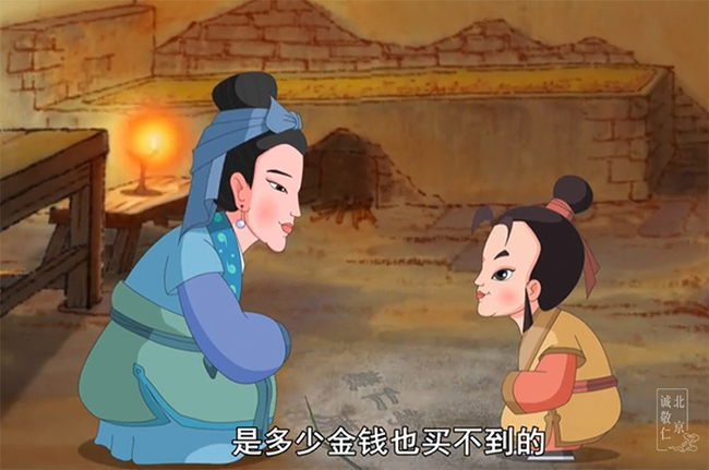 北京誠敬仁2021年第四屆新六藝班