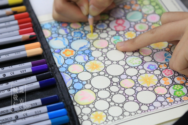 2017年3月道德講堂 彩繪與描紅公益課 