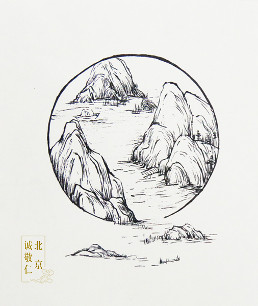 2017多元德藝夏令營學員創作