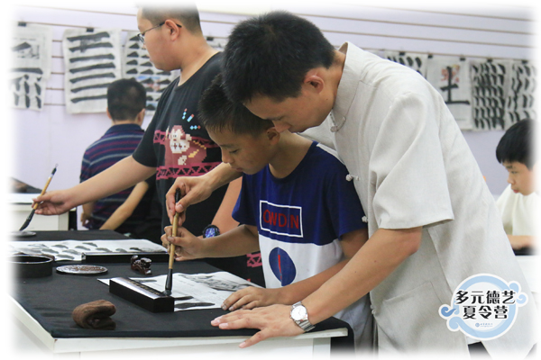 2018年暑期德藝夏令營