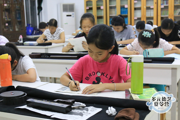 2018年暑期德藝夏令營