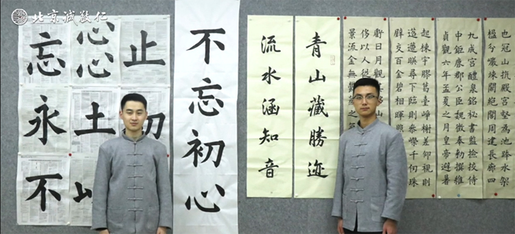 多元德藝教學訓練營