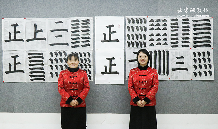 多元德藝教學訓練營