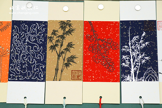 多元德藝教學訓練營