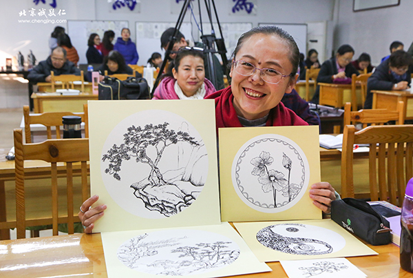 硬筆國畫公益課