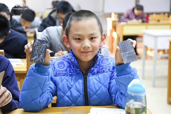 硬筆國畫公益課