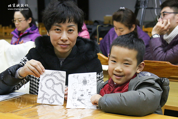 硬筆國畫公益課