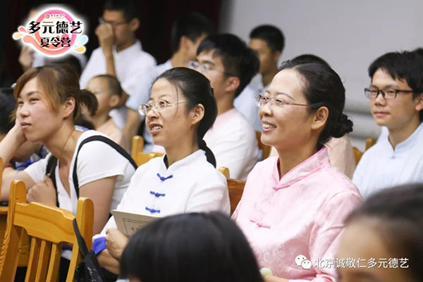 多元德藝師資精英訓練營