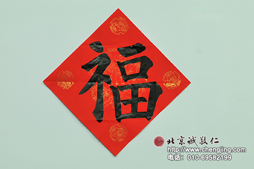 張女士 成人 習書一年