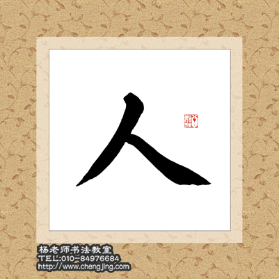 ???? ??????? ???10???? 20???