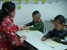 讀誦經(jīng)典 手指指字