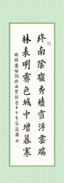 李同學(xué)習(xí)書八個月