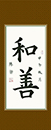 何同學(xué)習(xí)書十一月