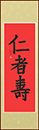 陳同學(xué)習(xí)書十一月