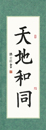 李同學(xué)習(xí)書八個月