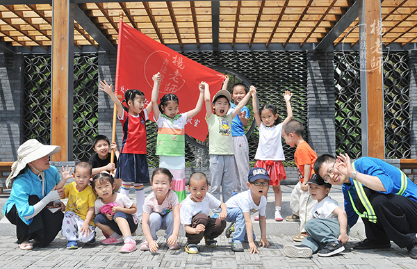 楊老師書法教室