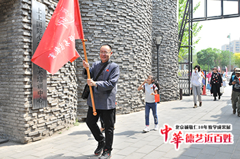 楊老師書法教室