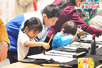 楊老師書法教室