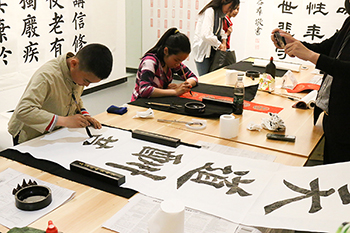 楊老師書法教室