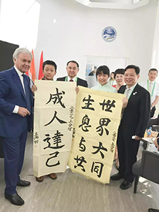 楊老師書法教室