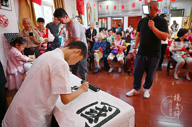 綻放亞運村 走進新時代