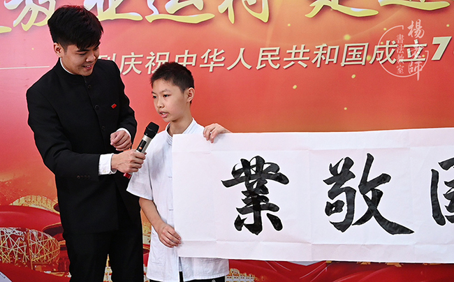 綻放亞運村 走進新時代