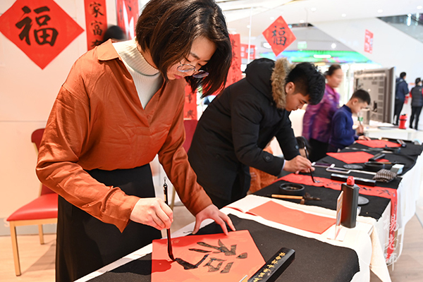 楊老師書(shū)法教室